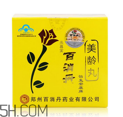 百消丹吃多久才能祛斑？吃百消丹會有什么癥狀？