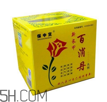 百消丹經(jīng)期可以吃嗎？吃百消丹影響月經(jīng)嗎？