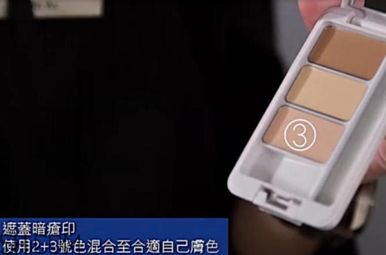 新ipsa遮瑕怎么用 茵芙莎遮瑕怎么用 新ipsa遮瑕怎么用 茵芙莎遮瑕怎么用