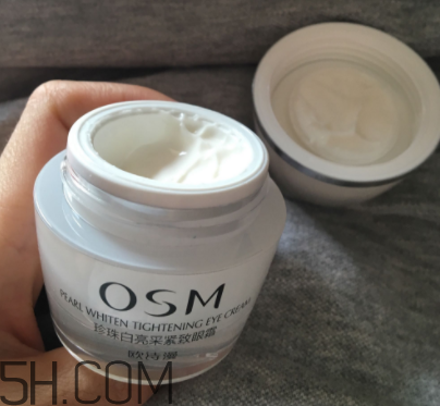 歐詩(shī)漫珍珠白套裝有激素嗎？歐詩(shī)漫珍珠白套裝能美白嗎？