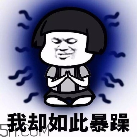 佛系青年表情包 佛系三連表情包 佛系青年表情包 佛系三連表情包