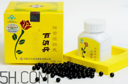 百消丹是治什么病的？百消丹是激素藥嗎？