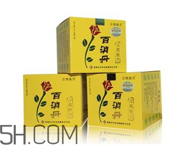 百消丹能治乳腺增生嗎？百消丹能去黃褐斑嗎？