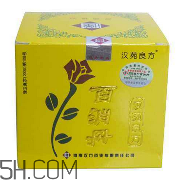 百消丹能治乳腺增生嗎？百消丹能去黃褐斑嗎？