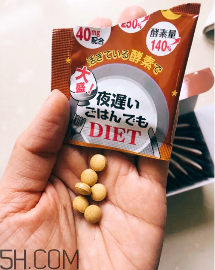 ?新谷酵素加強版怎么吃？新谷夜間酵素有用嗎？