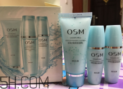 歐詩(shī)漫珍珠水氧保濕系列孕婦能用嗎？歐詩(shī)漫水氧系列成分表