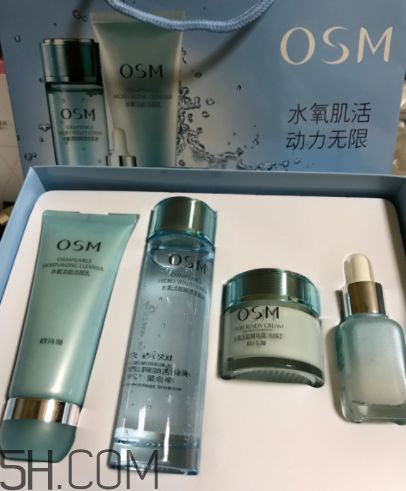 歐詩(shī)漫珍珠水氧保濕系列孕婦能用嗎？歐詩(shī)漫水氧系列成分表