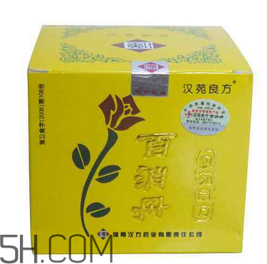 百消丹能治子宮肌瘤嗎？百消丹能治便秘嗎？