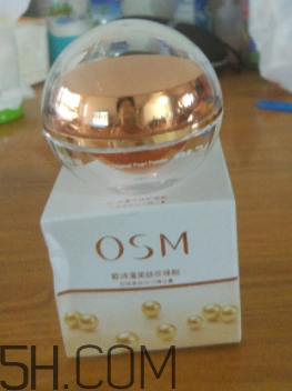 歐詩(shī)漫珍珠粉有哪些功效？歐詩(shī)漫珍珠粉成分