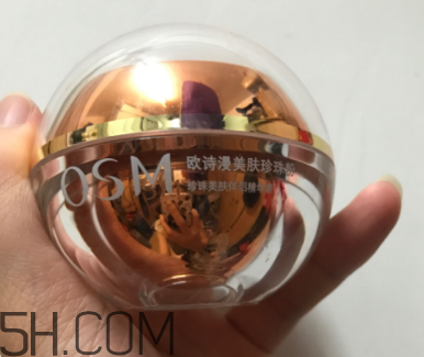 歐詩(shī)漫珍珠粉有哪些功效？歐詩(shī)漫珍珠粉成分