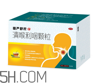 慢嚴舒檸哺乳期能吃嗎？慢嚴舒檸飯前吃還是飯后？