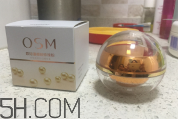 歐詩漫珍珠粉如何判真假？歐詩漫珍珠粉為什么有結(jié)塊？