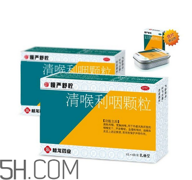 慢嚴(yán)舒檸是中藥嗎？慢嚴(yán)舒檸是抗生素嗎？