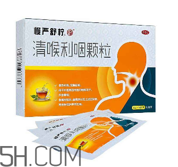 慢嚴(yán)舒檸是中藥嗎？慢嚴(yán)舒檸是抗生素嗎？