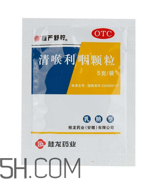 慢嚴舒檸能治好咽炎嗎？慢嚴舒檸能長期服用嗎？