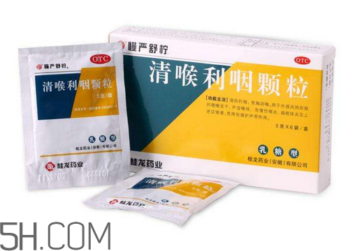 慢嚴(yán)舒檸能治扁桃體炎嗎？慢嚴(yán)舒檸能和阿莫西林一起吃嗎？