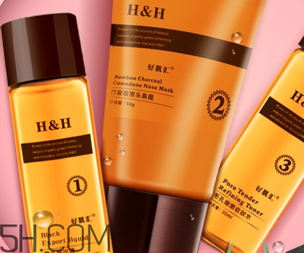 好肌匯是什么牌子？好肌匯怎么這么便宜？