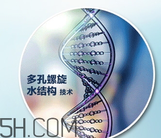 韓閣水光精華液怎么樣？韓閣水光精華液怎么用？