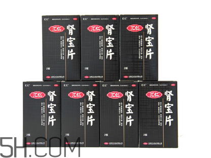 匯仁腎寶片是瓶裝嗎？匯仁腎寶片是中藥嗎？