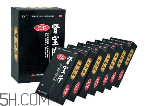 匯仁腎寶片是瓶裝嗎？匯仁腎寶片是中藥嗎？