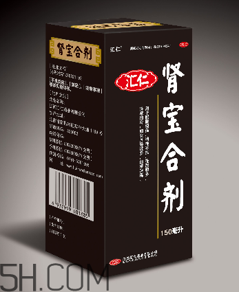 匯仁腎寶片是瓶裝嗎？匯仁腎寶片是中藥嗎？