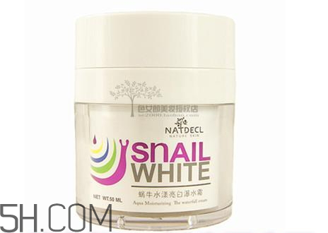 自然宣顏素顏霜多少錢 自然宣顏素顏霜怎么樣 自然宣顏素顏霜多少錢 自然宣顏素顏霜怎么樣