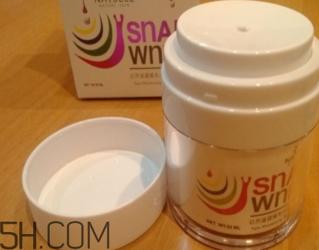 自然宣顏素顏霜多少錢 自然宣顏素顏霜怎么樣 自然宣顏素顏霜多少錢 自然宣顏素顏霜怎么樣