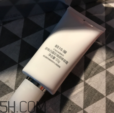 OSM/歐詩(shī)漫珍珠白修容BB霜有幾個(gè)色號(hào)_怎么選色號(hào) OSM/歐詩(shī)漫珍珠白修容BB霜有幾個(gè)色號(hào)_怎么選色號(hào)