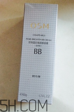 OSM/歐詩(shī)漫珍珠白修容BB霜有幾個(gè)色號(hào)_怎么選色號(hào) OSM/歐詩(shī)漫珍珠白修容BB霜有幾個(gè)色號(hào)_怎么選色號(hào)