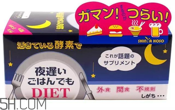 日本新谷酵素怎么樣？新谷酵素怎么吃最有效？