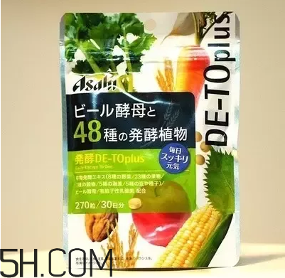 酵素什么時候喝好？日本酵素排行榜前10名