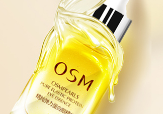 歐詩(shī)漫彈力眼霜適合什么年齡？歐詩(shī)漫彈力眼霜評(píng)測(cè)