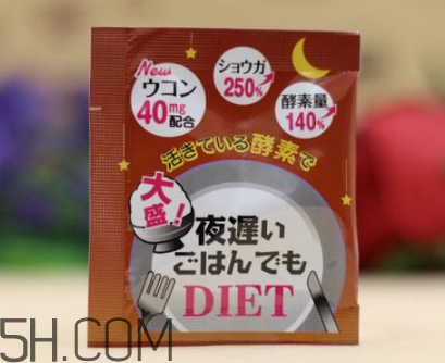 新谷酵素懷孕可以吃嗎？b365水果酵素粉孕婦可以喝嗎？