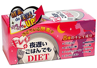 日本新谷酵素怎么樣？新谷酵素怎么吃最有效？