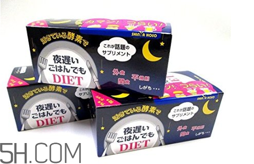 新谷酵素多少錢一盒？新谷酵素真假辨認(rèn)