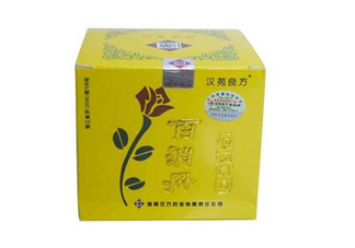 百消丹能治子宮肌瘤嗎？百消丹能治便秘嗎？