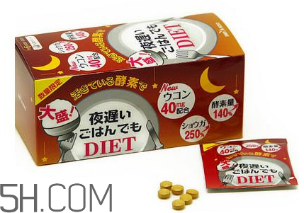 新谷酵素月經(jīng)期可以吃嗎？吃新谷酵素的好處