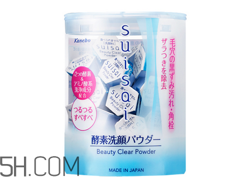 嘉娜寶洗顏粉怎么用？嘉娜寶酵素潔面粉去黑頭嗎？