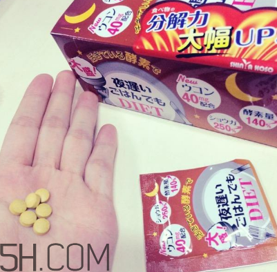 新谷酵素懷孕可以吃嗎？b365水果酵素粉孕婦可以喝嗎？