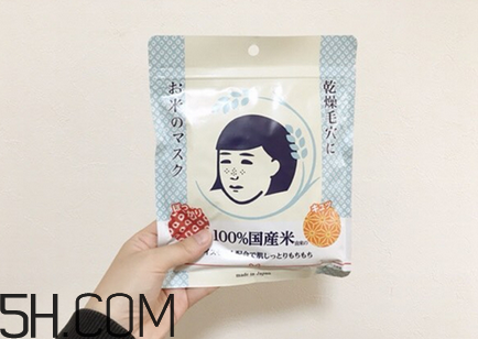 石澤研究所大米面膜怎么樣？石澤研究所大米面膜使用方法