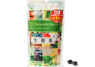 日本生酵素222效果怎么樣？日本生酵素222的食用方法