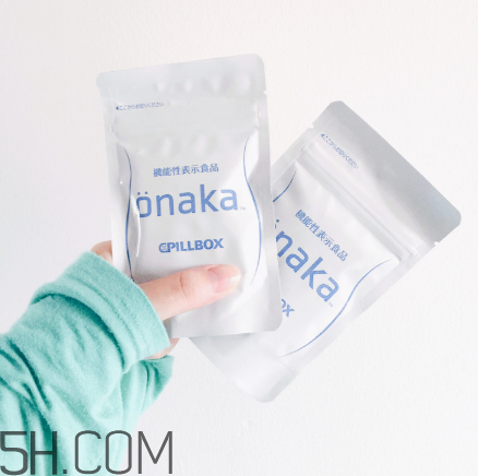 onaka膳食營養(yǎng)素有用嗎？日本onaka消脂要多少錢？