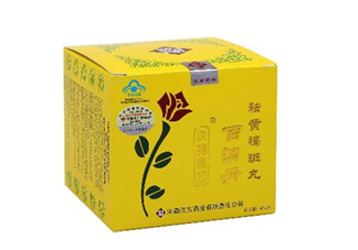 百消丹經(jīng)期可以吃嗎？吃百消丹影響月經(jīng)嗎？