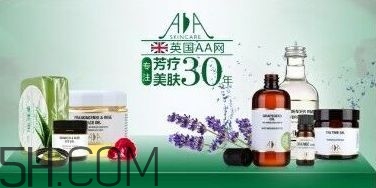 雅漾噴霧正確用法 雅漾活泉噴霧正確用法 雅漾噴霧正確用法 雅漾活泉噴霧正確用法