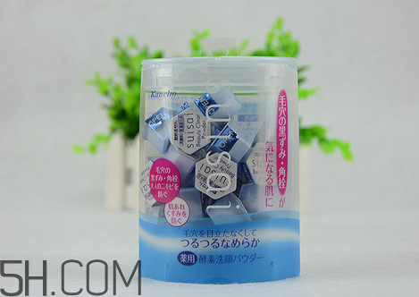 嘉娜寶酵素潔面粉怎么樣？嘉娜寶酵素潔面粉的副作用