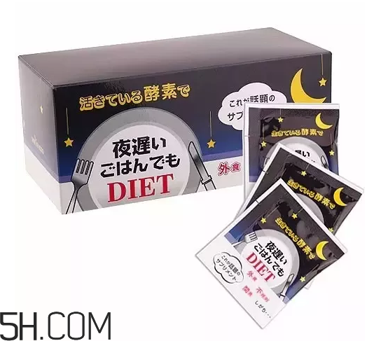 酵素什么時候喝好？日本酵素排行榜前10名