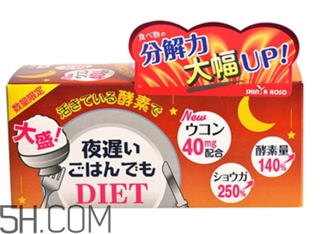 新谷酵素多少錢一盒？新谷酵素真假辨認(rèn)