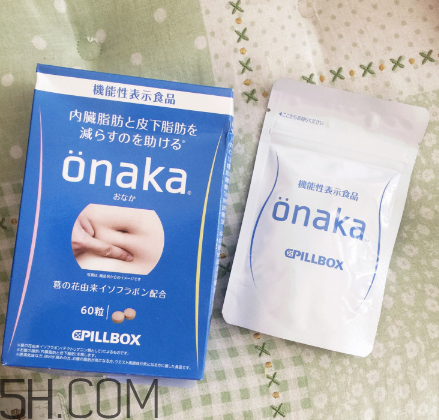 日本的onaka效果好嗎？onaka膳食營養(yǎng)素怎么吃？
