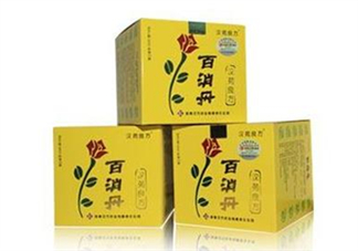 百消丹能治乳腺增生嗎？百消丹能去黃褐斑嗎？