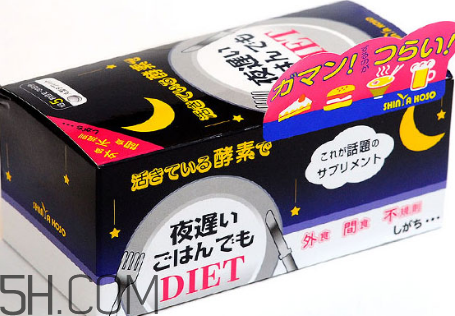 日本新谷酵素怎么樣？新谷酵素怎么吃最有效？